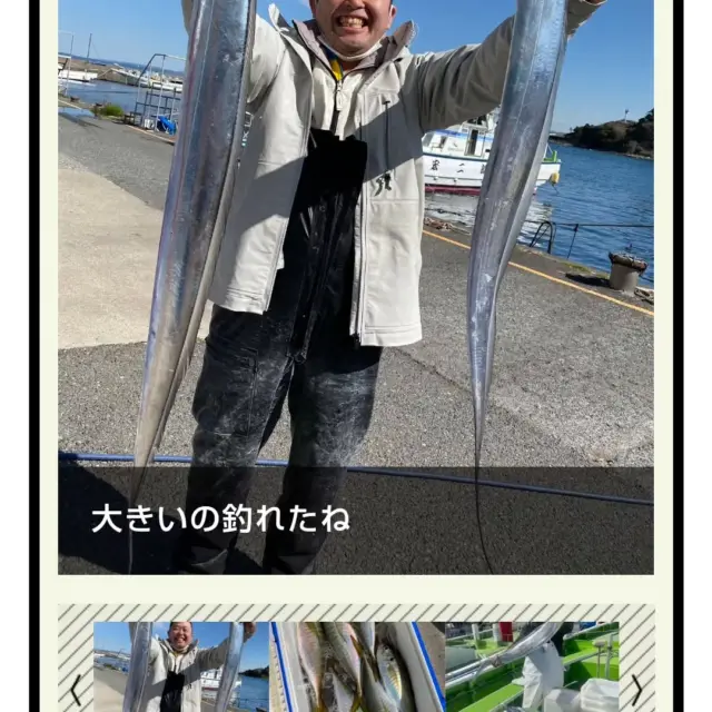 お疲れ様です

仕入れに行ってまいりました！（笑）

ちょっと投稿が
遅くなりましたが、
結構ドラゴンにちかい
太刀魚ですよ！

刺し身良し、塩焼き良し、フライも良し！
まだまだありますので、
この機会に是非是非！

釣りたて極上太刀魚です。

#八丁堀#レストラン#和食#手打ちそば#海鮮#居酒屋#日本酒#釣りたて